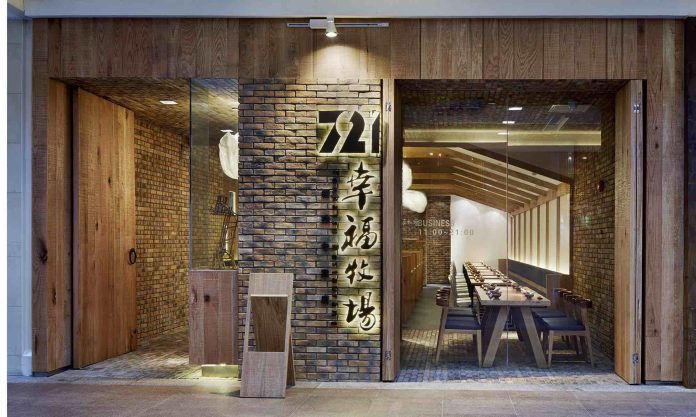 721 Tonkatsu Restaurant by Golucci International Design