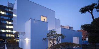 The Minimalist House I in Akita by Yoshichika Takagi