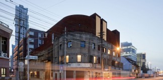 The Waterhouse at South Bund in Shanghai by Neri & Hu